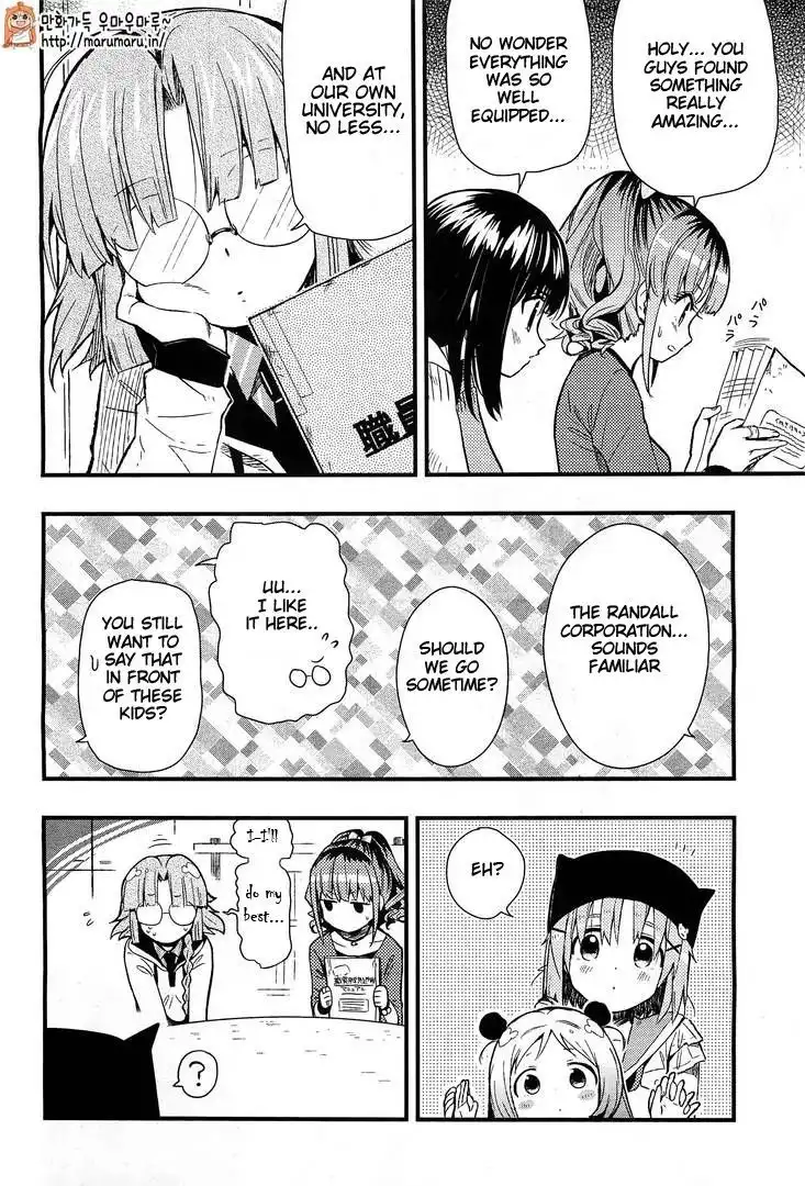 Gakkou Gurashi! Chapter 38 14